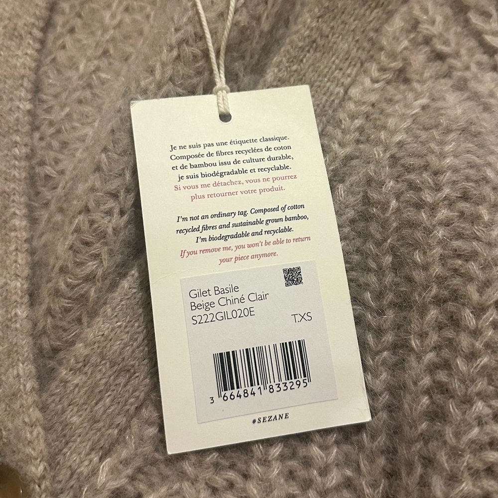 NWTđ Sezane Basile Cardigan - Beige XS - Picture 5 of 6